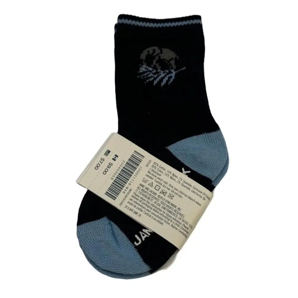 Janie and Jack Boy’s Elephant Dress Socks Size 6-12M